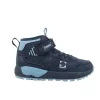 Primigi fiú sportcipő 2456522-24