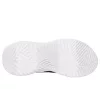 Skechers fiú sportcipő 403906L-BLK-31