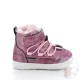 Primigi gore - tex lány hótaposó 4850222-22