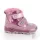 Primigi gore - tex lány csizma 6861200-20