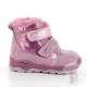 Primigi gore - tex lány csizma 6861200-20