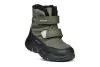 GEOX Abx fiú hótaposó B4620C-0FU54-C0450-21