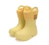 D.D.Step unisex gumicsizma I106-52295-30-31