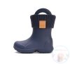 D.D.Step unisex gumicsizma I106-52820-26-27