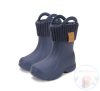 D.D.Step unisex gumicsizma I106-52820-26-27