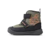 D.D.Step aqua-tex fiú cipő P104-62155B-22