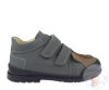 TD Shoes szupinált unisex cipő TDSAB-20