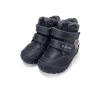D.D.Step fiú csizma W029-62556-21
